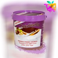 شکلات صبحانه شوکوملا Vantat