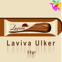 شکلات لاویوا اولکر