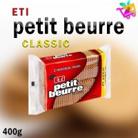 بیسکوییت پتی پور کلاسیک اتی ۴۰۰ گرمی Eti petit beurre76
