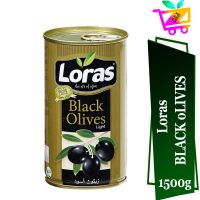 سیاه قوطی لوراس ۱۵۰۰ گرم Loras