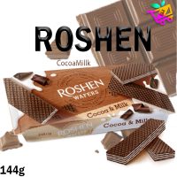 ویفر روشن شیر و شکلات ۱۴۴ گرم Roshen