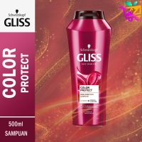 شامپو گلیس قرمز GLISS برای موهای رنگ شده Color Protect حجم 500 میلی