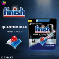 قرص ماشین ظرفشویی Finish Quantum Max